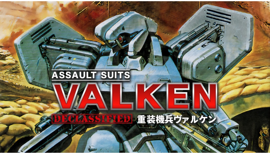 Assault Suits Valken Declassified New Patch Released