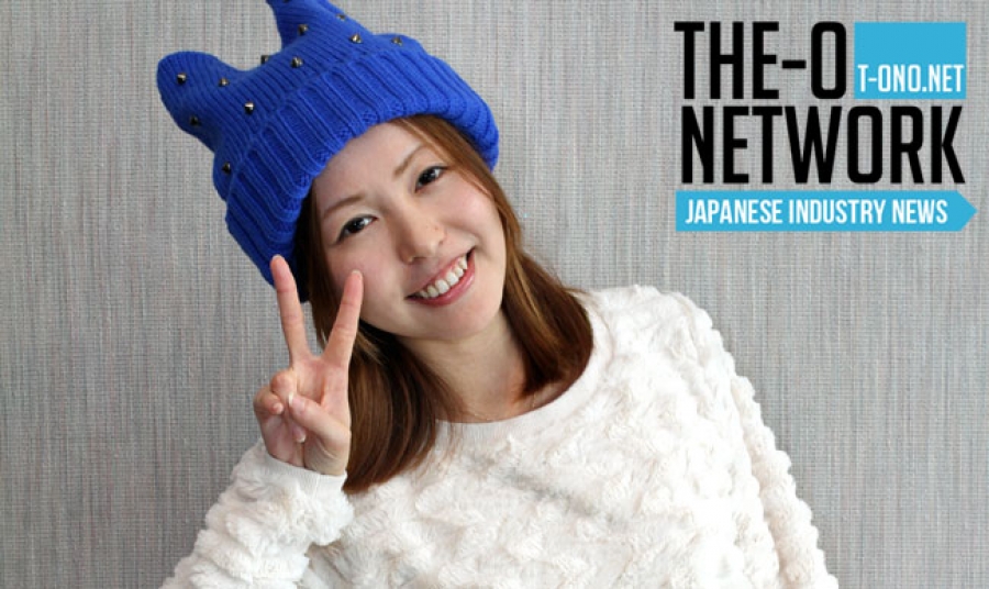 The O Network Mai Aizawa 相沢舞 Interview Sacanime 13
