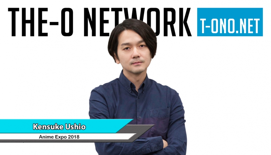 Kensuke Ushio Interview @ Anime Expo 2018